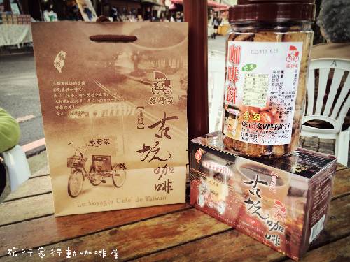 加購這個商品